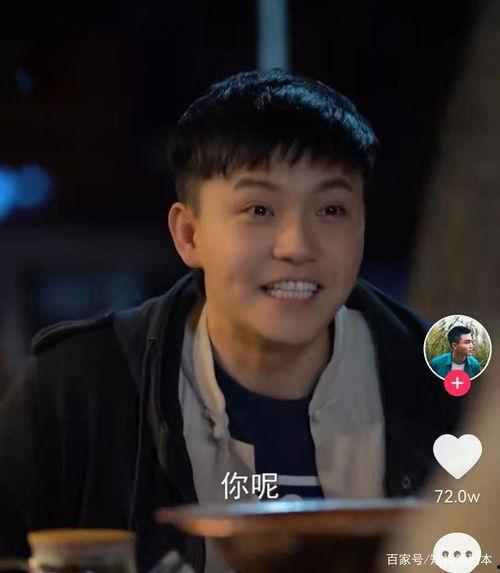 帅气小伙子爆料视频大全,青春风采尽收眼底 第2张 帅气小伙子爆料视频大全,青春风采尽收眼底 第2张