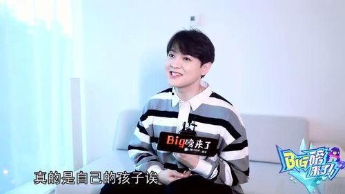 娱乐吃瓜君刘宇宁,娱乐吃瓜界的风云人物 第2张 娱乐吃瓜君刘宇宁,娱乐吃瓜界的风云人物 第2张