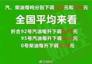 鞍山媒体爆料最新消息,重大事件引发社会关注 第2张 鞍山媒体爆料最新消息,重大事件引发社会关注 第2张