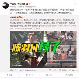 网友爆料李静蕾视频大全,网友爆料揭秘幕后真相