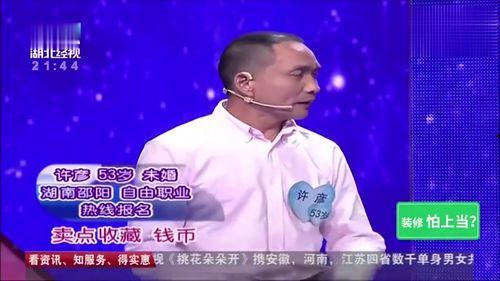 云霄大叔爆料新闻报道,揭秘新闻报道背后的真相